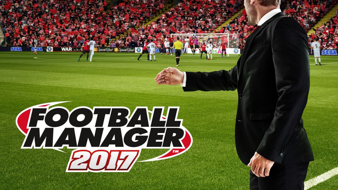 Football manager 2017 screenshot 1