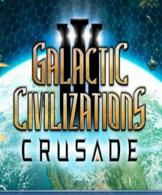 Galactic Civilizations III: Crusade Expansion Pack