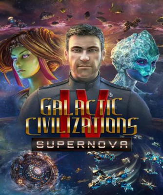 Galactic Civilizations IV: Supernova (Steam)