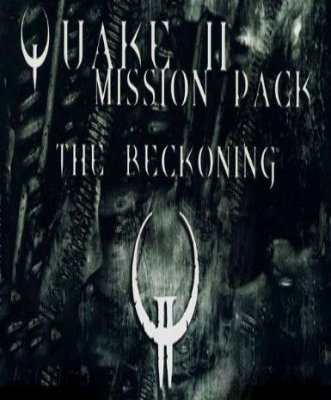 Quake II - Mission Pack: The Reckoning (DLC)