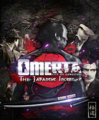 Omerta - City of Gangsters: The Japanese Incentive DLC