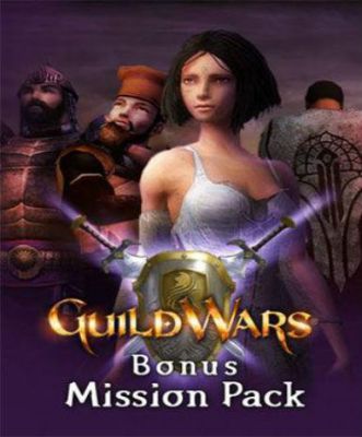 Guild Wars: The Complete Collection