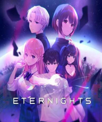 Eternights (Steam)