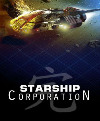 Starship Corporation