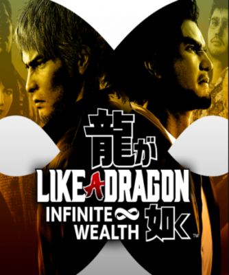 Like a Dragon: Infinite Wealth (Steam)