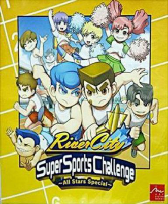 River City Super Sports Challenge ~All Stars Special~