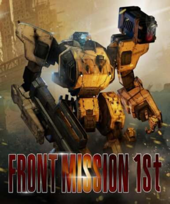 Front Mission 1st: Remake (Steam)