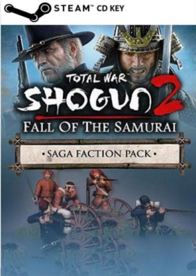 Total War: Shogun 2 - Fall of the Samurai - Saga Faction Pack (DLC)