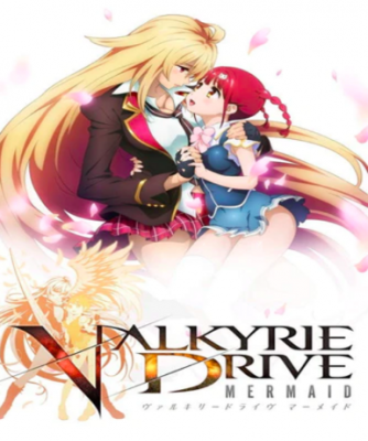 VALKYRIE DRIVE -BHIKKHUNI- (Steam)