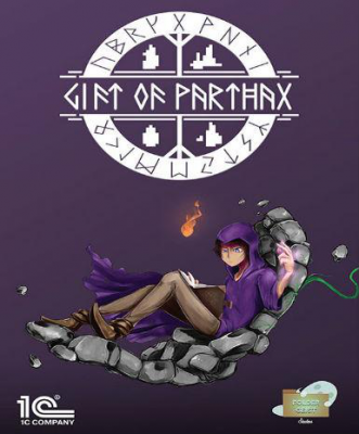 Gift of Parthax