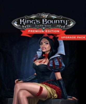 King's Bounty: Dark Side Premium Edition Upgrade