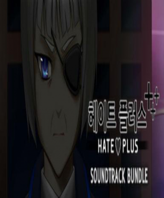 Hate Plus (Soundtrack Bundle)