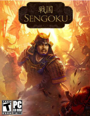 Sengoku