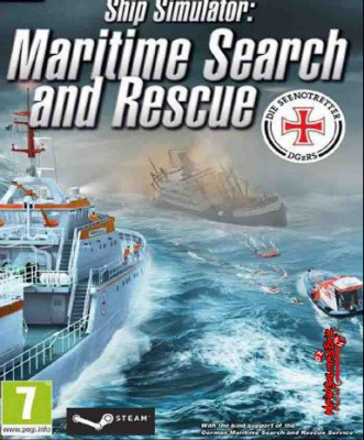 Ship Simulator: Maritime Search and Rescue