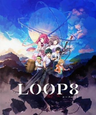 Loop8: Summer of Gods (Steam)