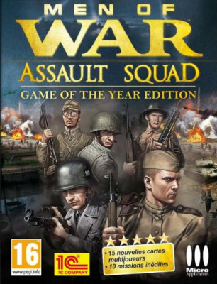 Men of War: Assault Squad (GOTY)