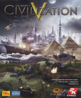 Sid Meier's Civilization V