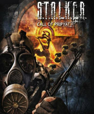 S.T.A.L.K.E.R: Call of Pripyat