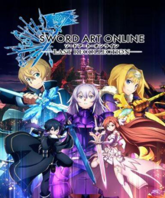 Sword Art Online Last Recollection (Steam)