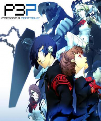 Persona 3 Portable (Steam)