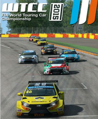 RaceRoom - WTCC 2015 Season Pack