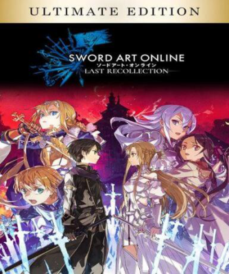 Sword Art Online Last Recollection (Ultimate Edition) (Steam)