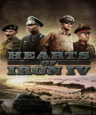 Hearts of Iron IV (Steam) (ROW)