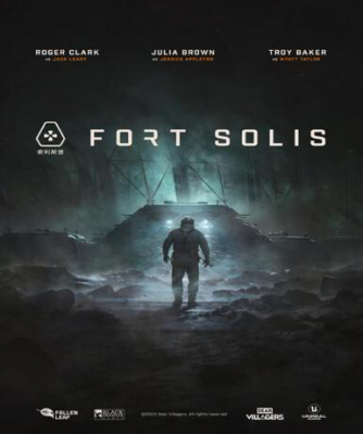 Fort Solis (Steam)