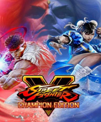 Street Fighter V: Champion Edition