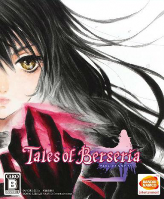 Tales of Berseria