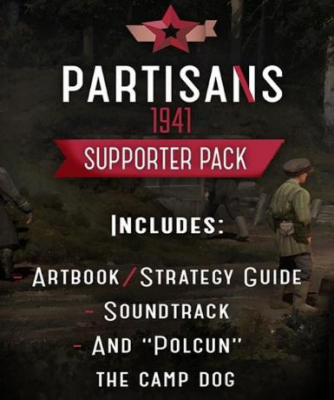 Partisans 1941 - Supporters Pack (DLC) (Steam)